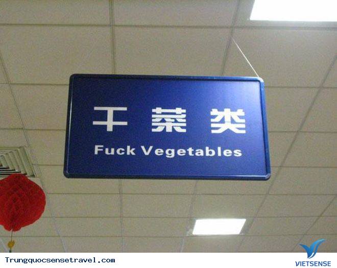 Đừng hiểu lầm những tấm biển sau tại Trung Quốc - Ảnh 1 Đừng hiểu lầm những tấm biển sau tại Trung Quốc - Ảnh 1