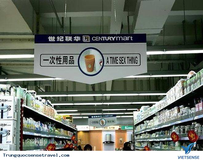 Đừng hiểu lầm những tấm biển sau tại Trung Quốc - Ảnh 2 Đừng hiểu lầm những tấm biển sau tại Trung Quốc - Ảnh 2