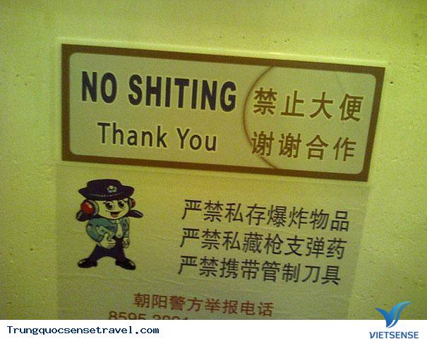 Đừng hiểu lầm những tấm biển sau tại Trung Quốc - Ảnh 9 Đừng hiểu lầm những tấm biển sau tại Trung Quốc - Ảnh 9
