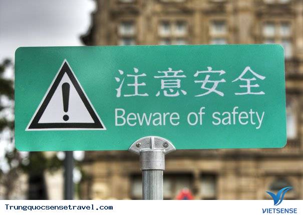 Đừng hiểu lầm những tấm biển sau tại Trung Quốc - Ảnh 8 Đừng hiểu lầm những tấm biển sau tại Trung Quốc - Ảnh 8