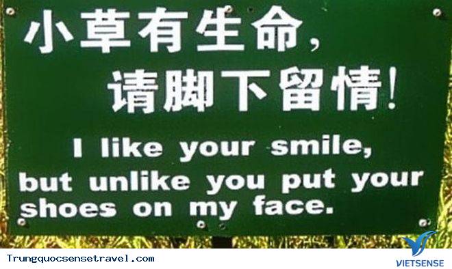 Đừng hiểu lầm những tấm biển sau tại Trung Quốc - Ảnh 5 Đừng hiểu lầm những tấm biển sau tại Trung Quốc - Ảnh 5