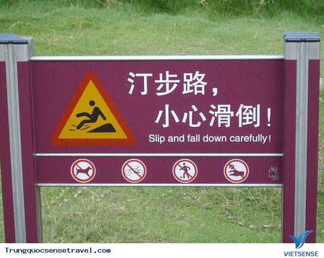 Đừng hiểu lầm những tấm biển sau tại Trung Quốc - Ảnh 7 Đừng hiểu lầm những tấm biển sau tại Trung Quốc - Ảnh 7