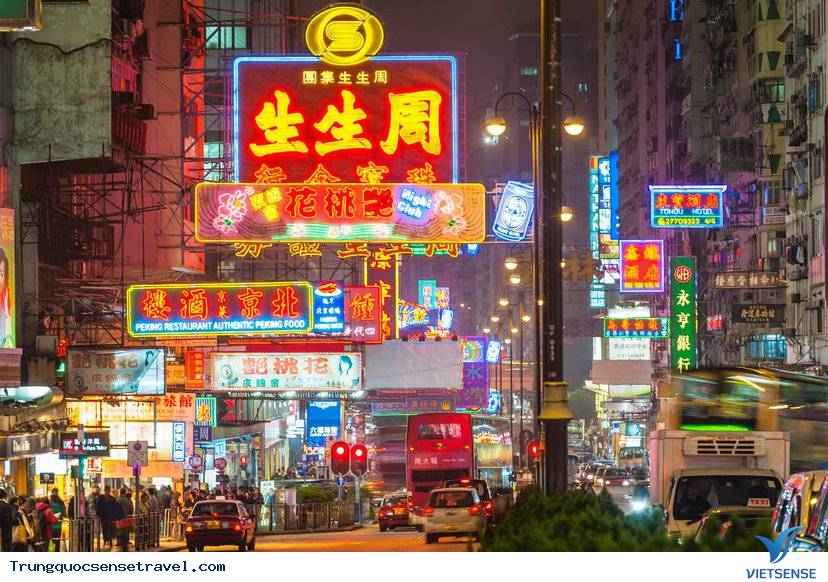 Đường Nathan Đường Nathan