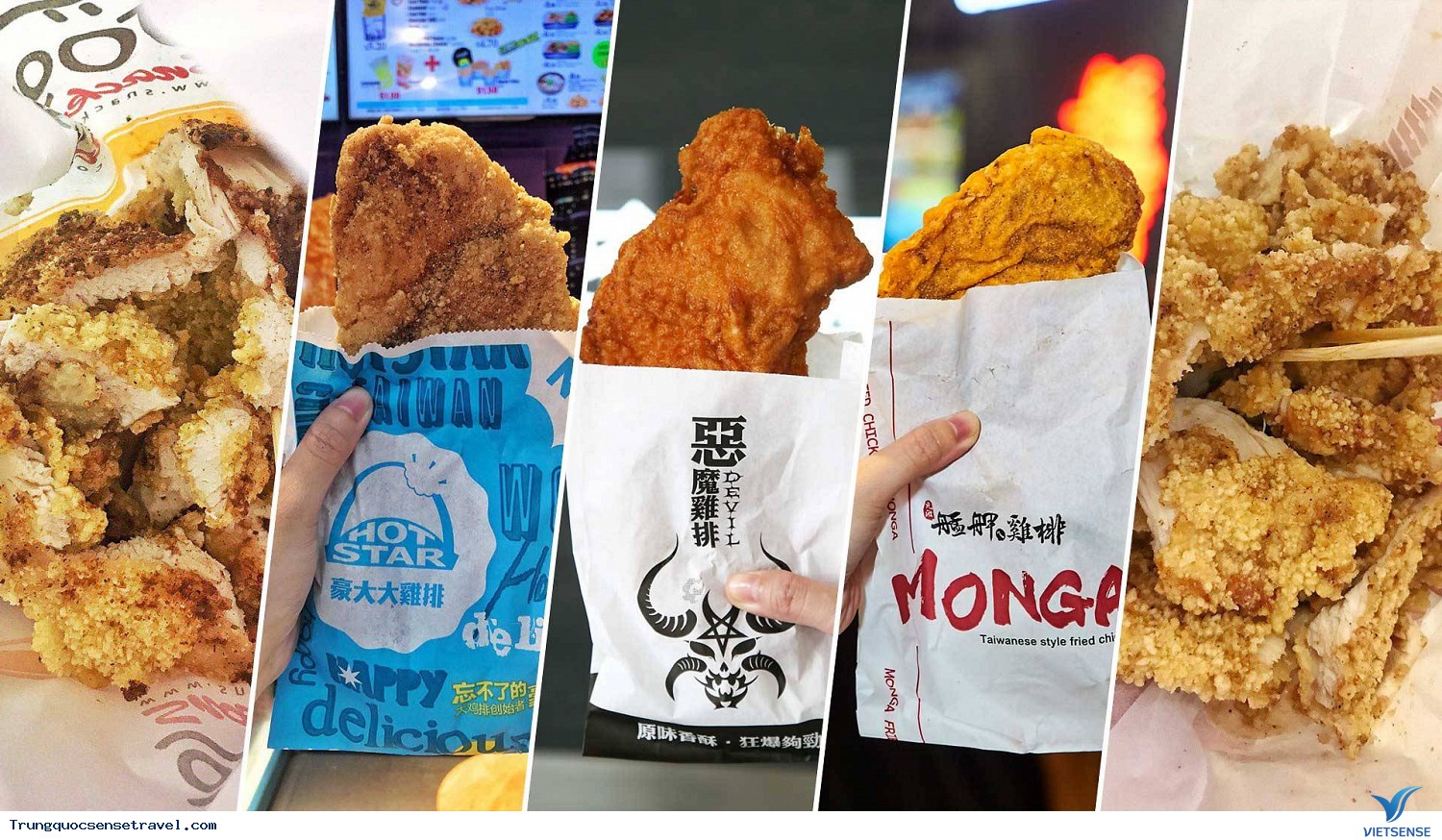 Gà rán Đài Loan