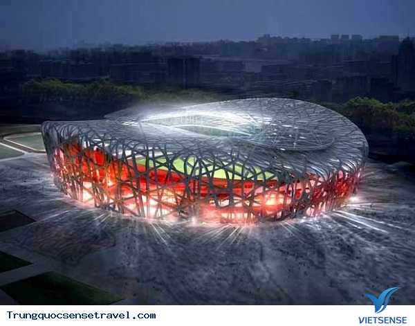 Ghé thăm sân vận động ở Trung Quốc với cái tên rất độc đáo - Ảnh 1