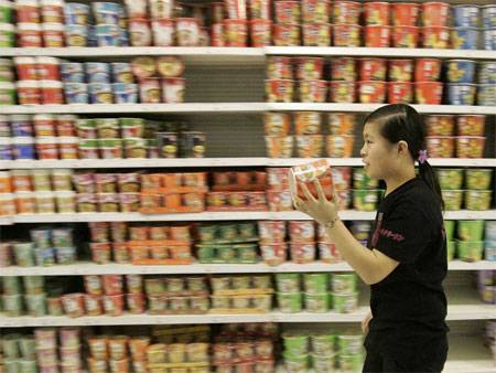 Giật mình với những con số thống kê của đất nước Trung Quốc - Ảnh 6