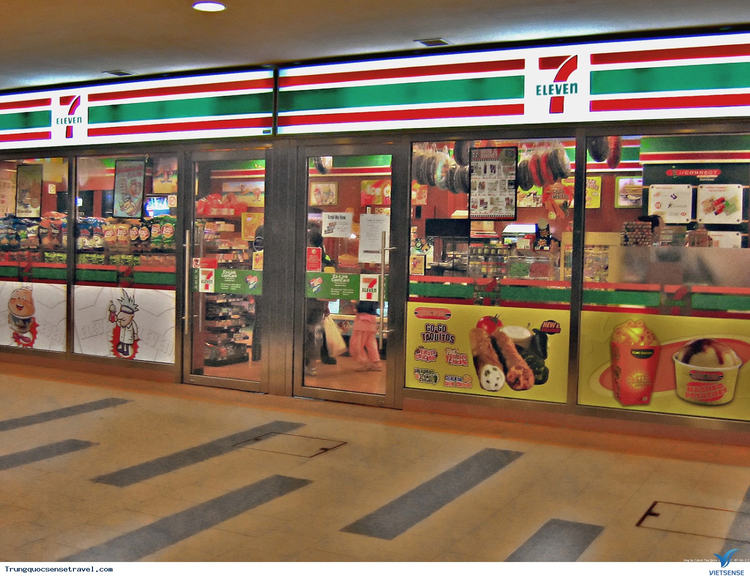 Hệ thống cửa hàng tiện lợi Hệ thống cửa hàng tiện lợi