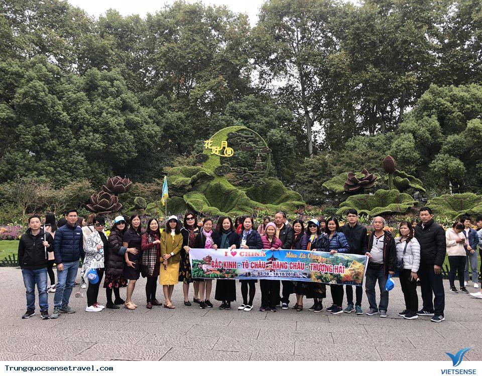 Hình ảnh đoàn Thượng Hải - Hàng Châu - Tô Châu - Bắc Kinh 12/10/2018 - Ảnh 3 Hình ảnh đoàn Thượng Hải - Hàng Châu - Tô Châu - Bắc Kinh 12/10/2018 - Ảnh 3