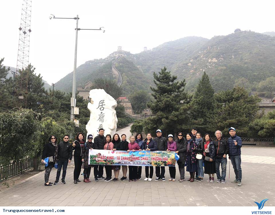 Hình ảnh đoàn Thượng Hải - Hàng Châu - Tô Châu - Bắc Kinh 12/10/2018 - Ảnh 1 Hình ảnh đoàn Thượng Hải - Hàng Châu - Tô Châu - Bắc Kinh 12/10/2018 - Ảnh 1