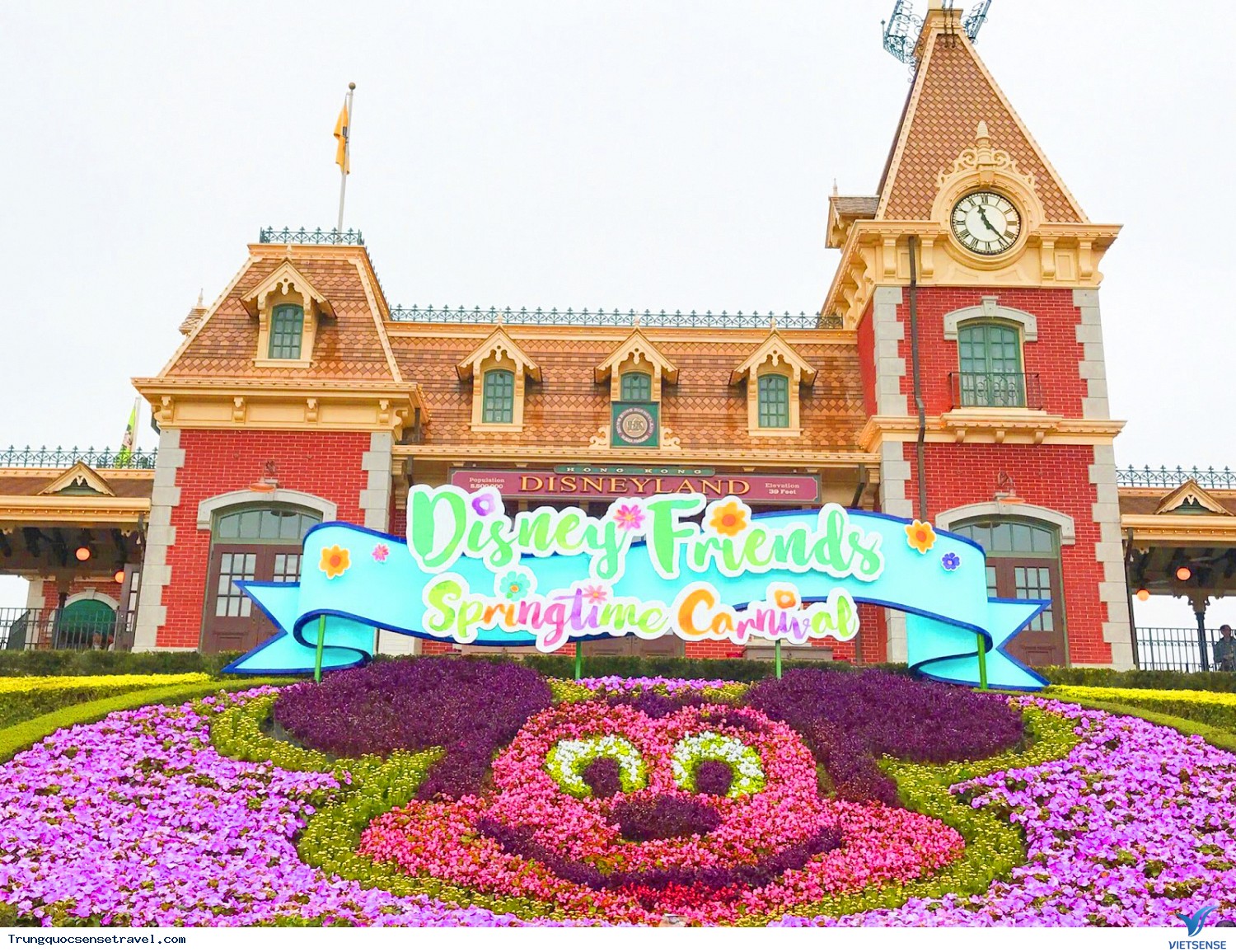 Hong Kong Disneyland - Ảnh 4