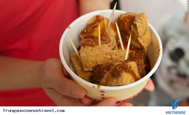 Đậu phụ thối Đậu phụ thối