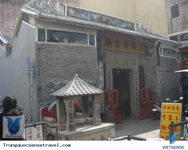 Sam Kai Vui Kun(Đền Quan Thái Âm)