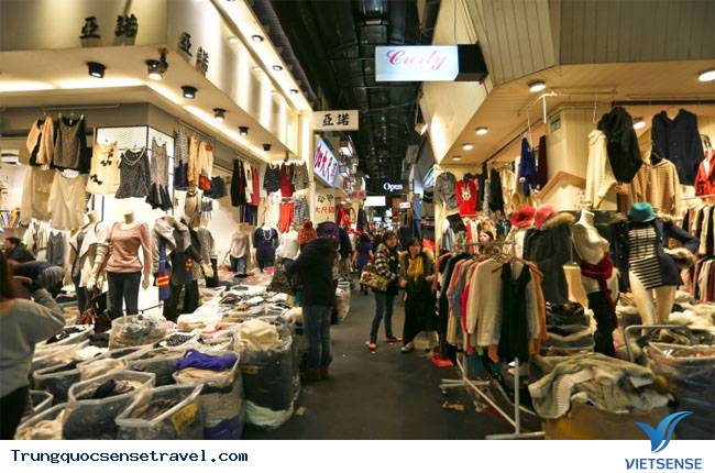 Khu mua sắm Wufenpu Khu mua sắm Wufenpu