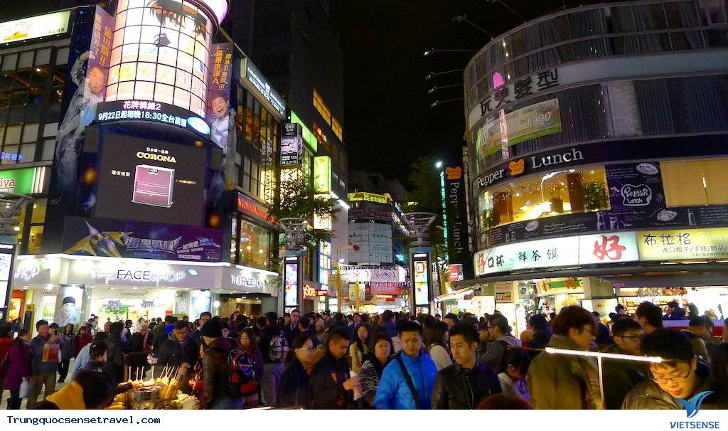 Khu mua sắm Ximending