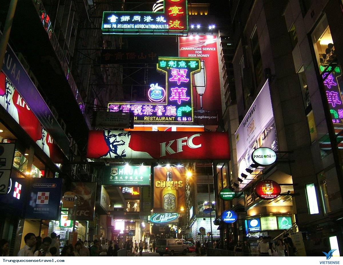 Khu vui chơi Lan Quế Phường (Lan Kwai fong)