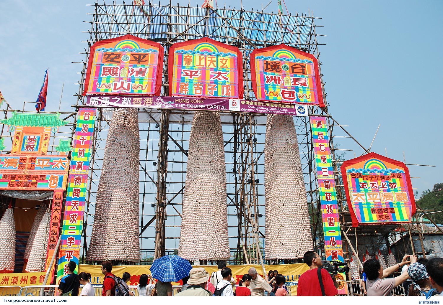 LỄ HỘI BÁNH BAO Ở TRƯỜNG CHÂU - Ảnh 1