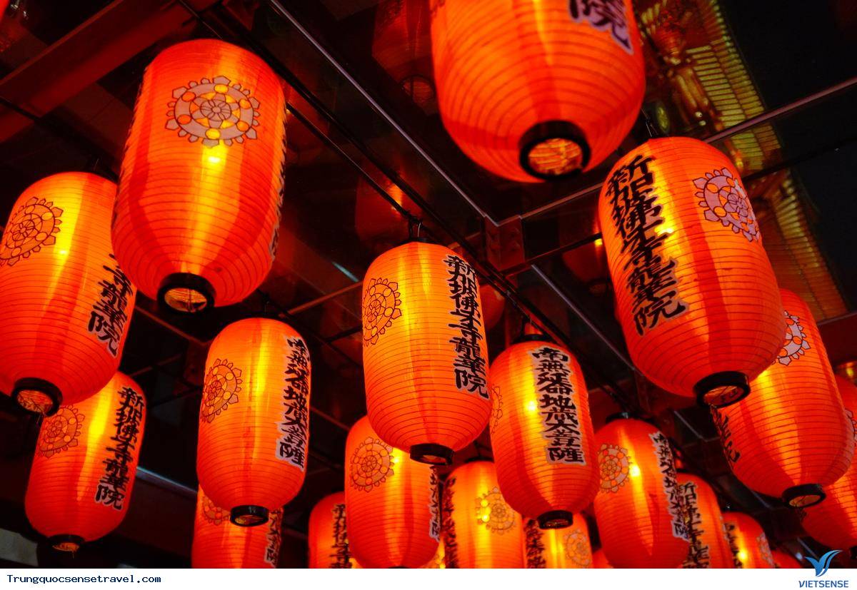 LỄ HỘI ĐÈN LỒNG