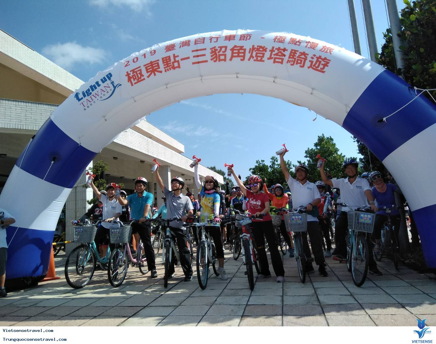 Lễ hội xe đạp