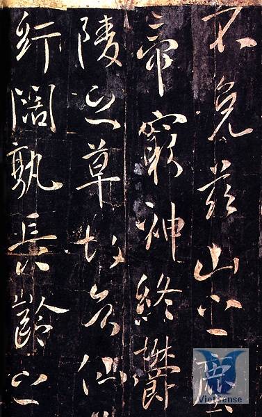 Lịch sử Trung Quốc : Phần 8 - Nhà Đường