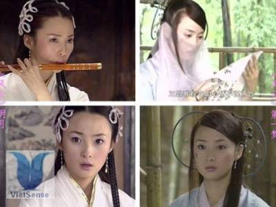 Tưởng Cần Cần Tưởng Cần Cần