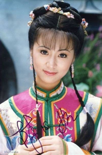 Lâm Tâm Như Lâm Tâm Như