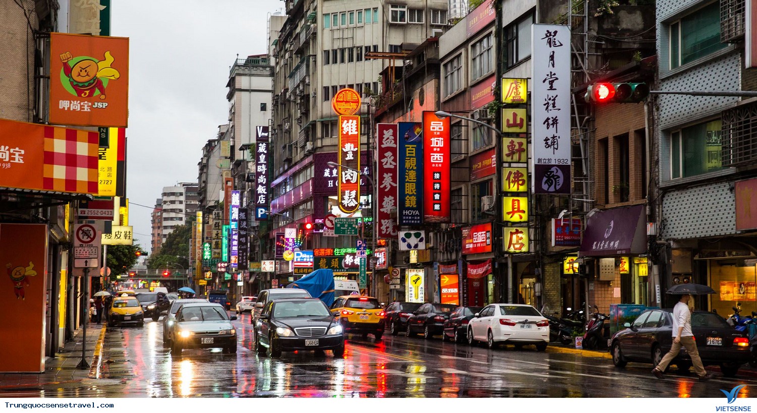 Nghỉ ngơi ở Đài Loan - Ảnh 1