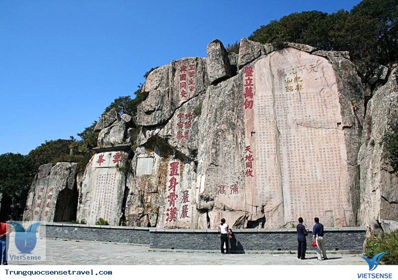 Ngũ Nhạc Danh Sơn - Thái Sơn