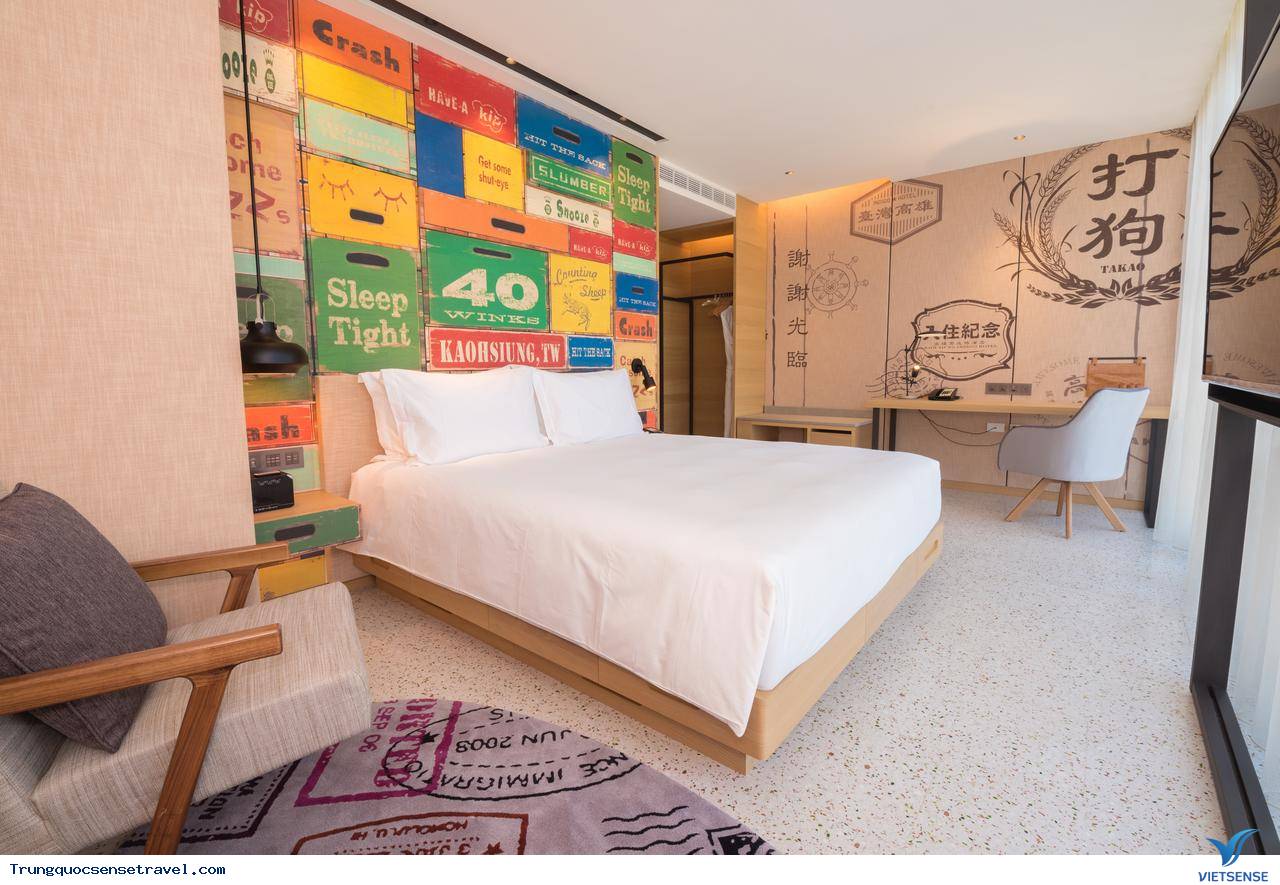 Ở Cao Hùng Ở Cao Hùng