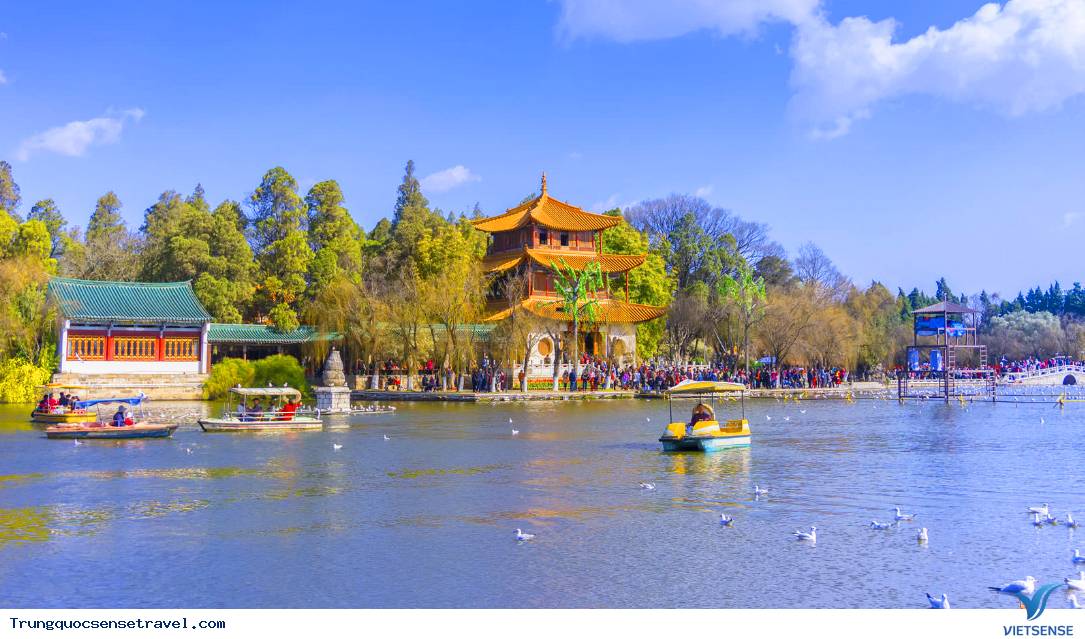 Phủ Côn Minh - Trung Quốc - Ảnh 3