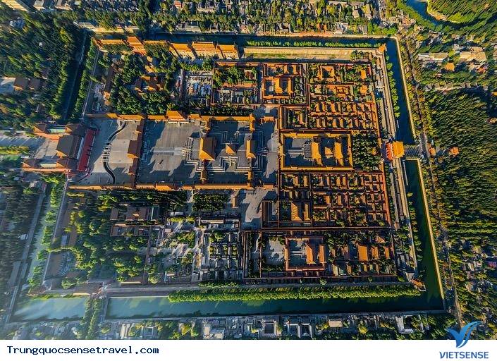 Sự tích ma quái kì bí trong Tử Cấm Thành - Ảnh 2