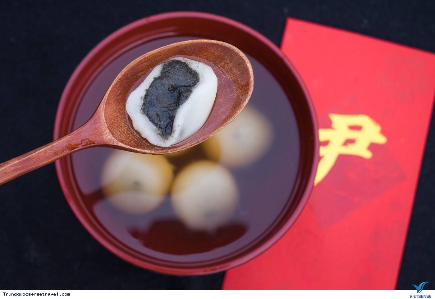 Tang yuan Tang yuan