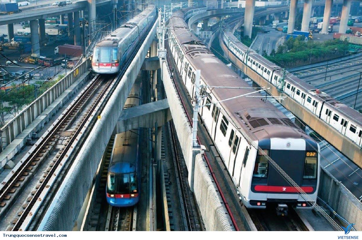 Tàu điện MTR Tàu điện MTR