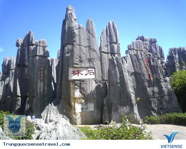 Thạch Lâm - Côn Minh Thạch Lâm - Côn Minh