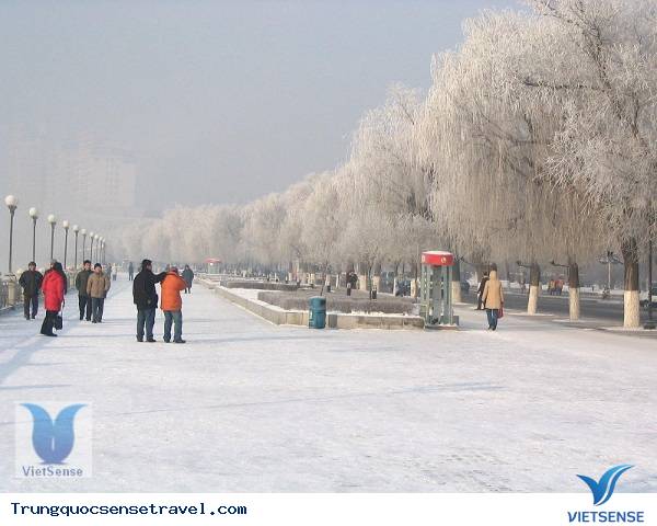 Tỉnh Cát Lâm - Trung Quốc Tỉnh Cát Lâm - Trung Quốc