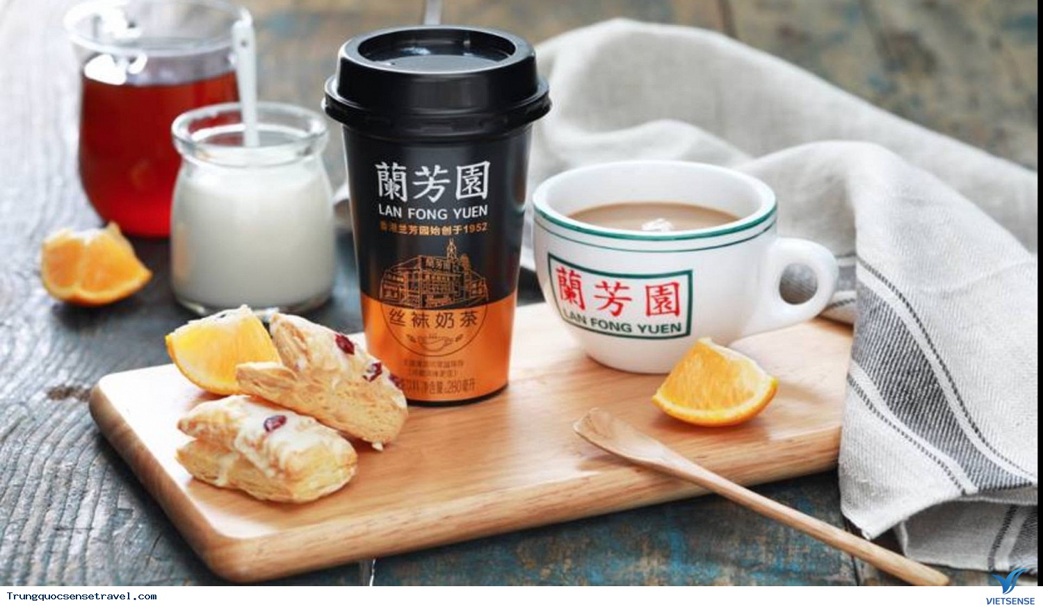 Trà sữa Hồng Kông